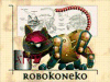 Robokonko